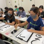 285622199_480172523868423_7072186004055371300_n