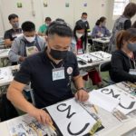 285626109_383032773775157_7813382078243594741_n