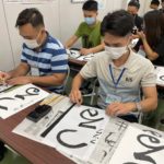 285914955_566643448157942_1222329246483848307_n